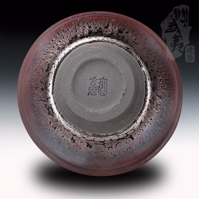 建盏大师裴春元，彩金束口盏