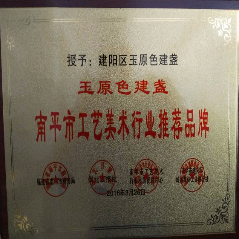 e658372e62e4baae6193a9aa1e238a8f