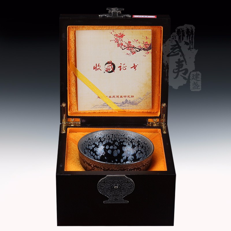 建盏大师蔡炳盛，束口油滴盏