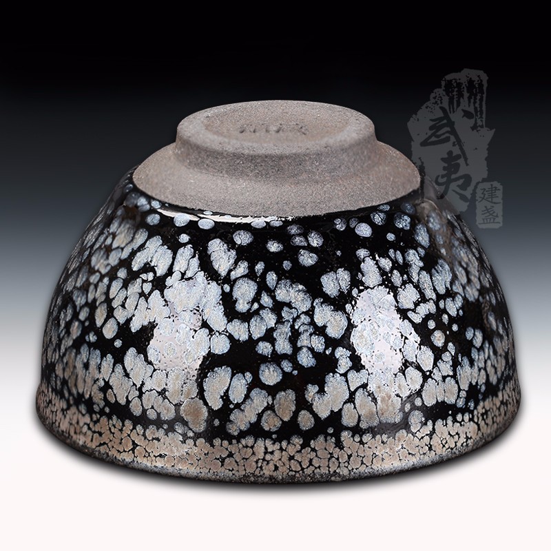 建盏大师蔡炳盛，束口油滴盏