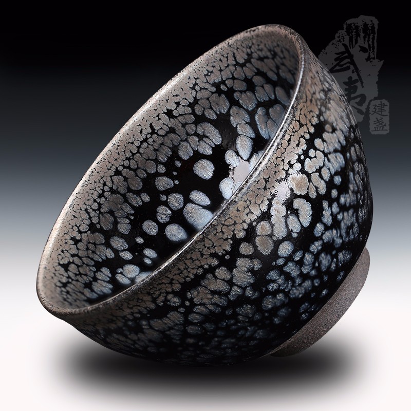 建盏大师蔡炳盛，束口油滴盏