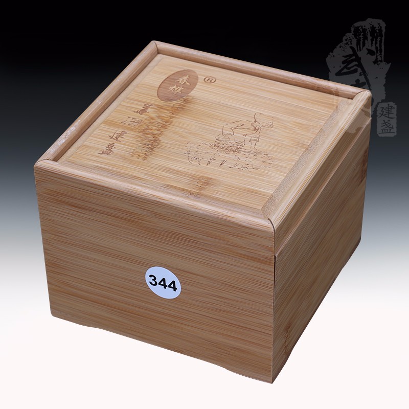 建盏大师陈春华，鹧鸪斑束口盏