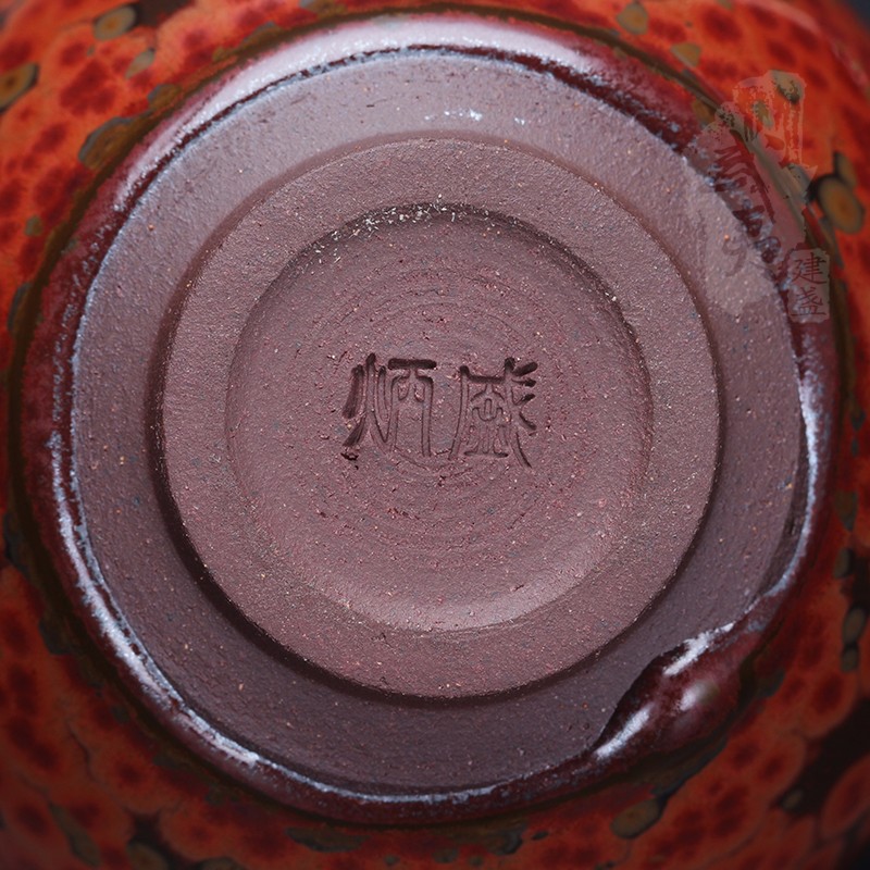建盏大师蔡炳盛，束口盏火凤凰