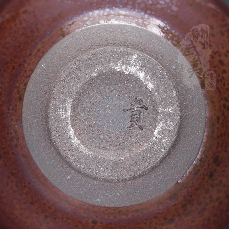 建盏大师李振贵，束口油滴盏