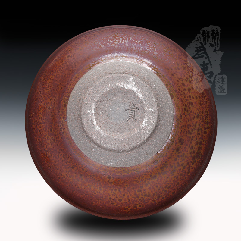 建盏大师李振贵，束口油滴盏