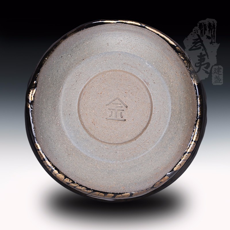 建盏大师黄美金，小星云钵 