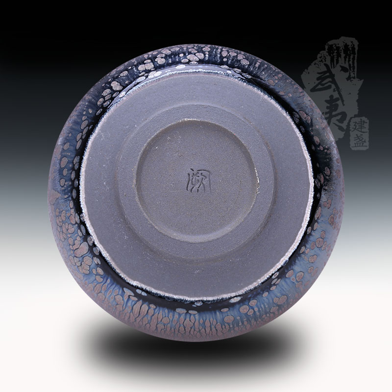 建盏大师阙梅娇，禅定油滴
