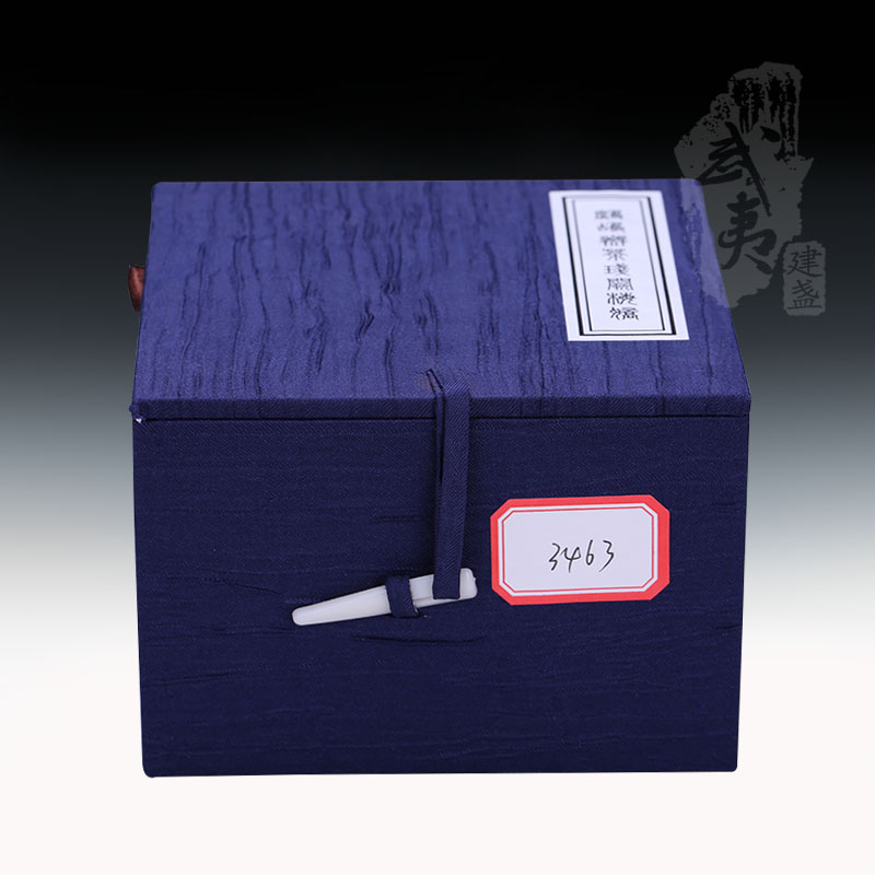 建盏大师阙梅娇，禅定油滴