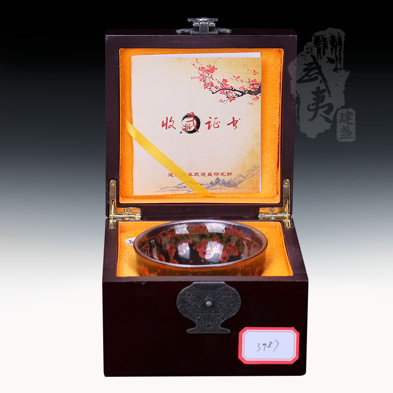 建盏大师蔡炳盛，束口火凤凰