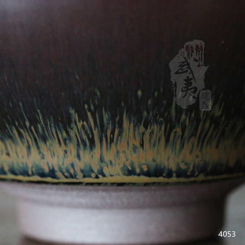 建盏大师叶礼忠，紫气东来