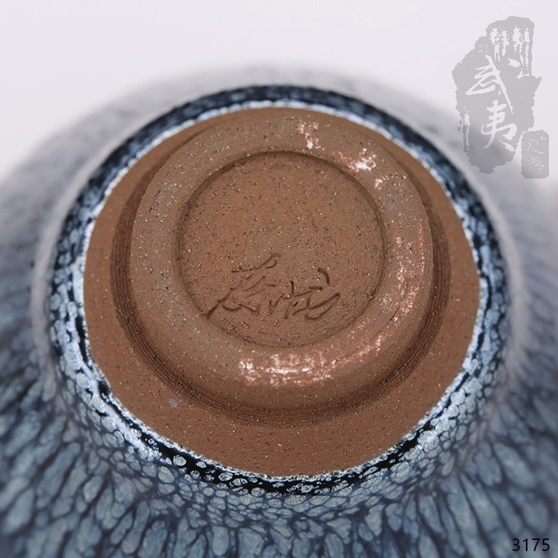 建盏大师蔡龙，小束口油滴