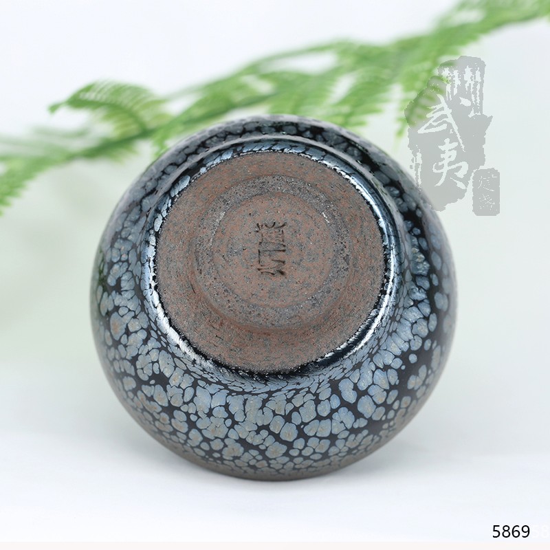 建盏大师蔡炳盛，敛口油滴盏