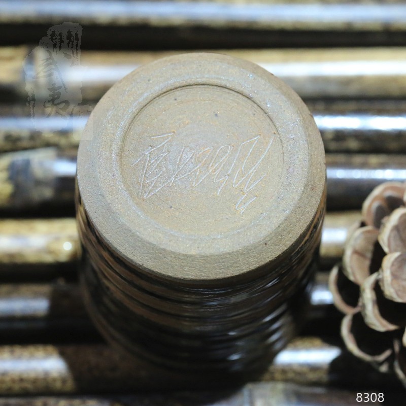 建盏大师危敏捷，竹节杯柴烧