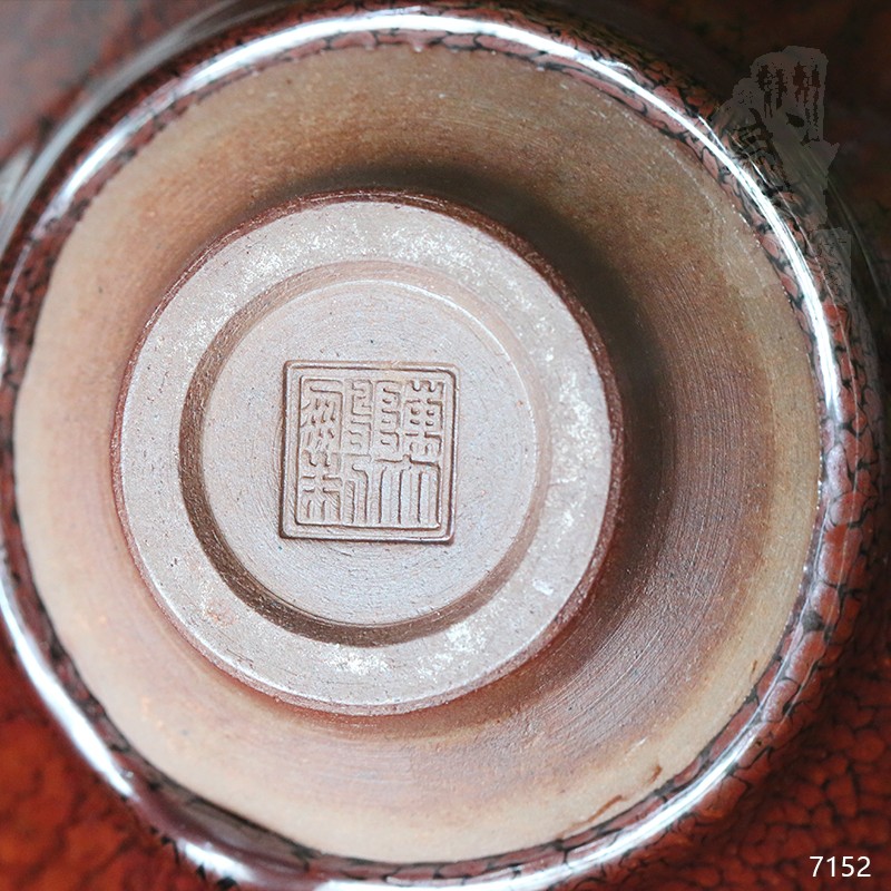 建盏大师陈大鹏撇口红鹧鸪大盏