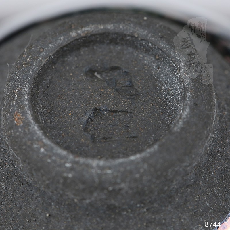 建盏大师饶飞雄，赖敏惺，敛口彩金