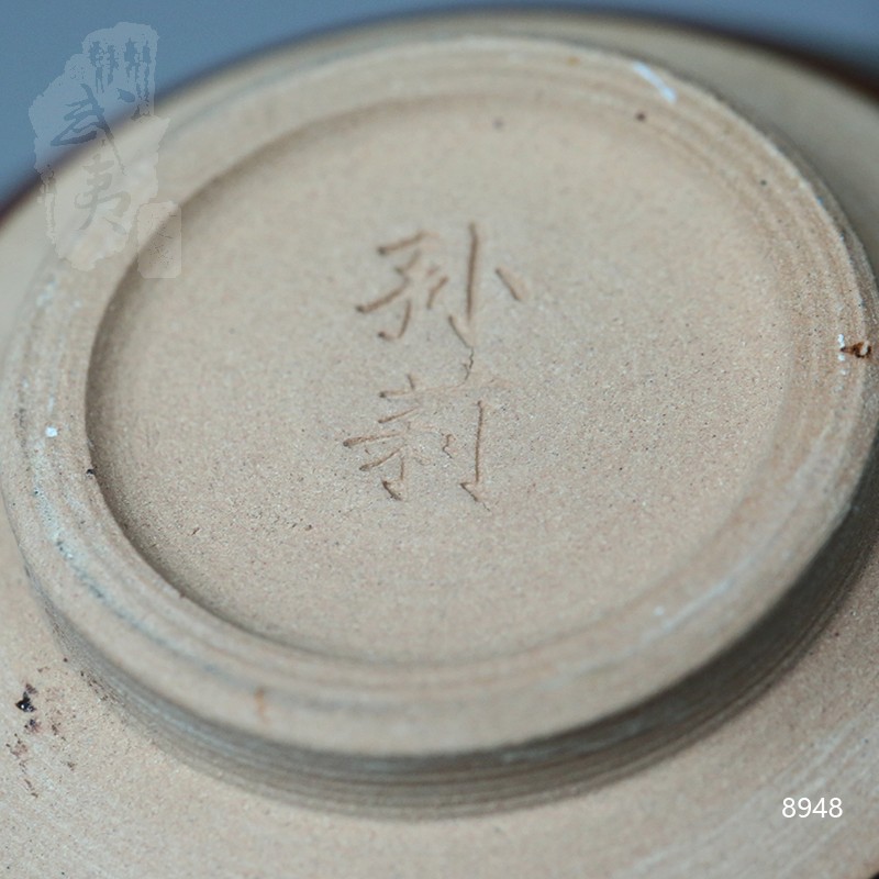 建盏大师孙莉，柿红木叶盏