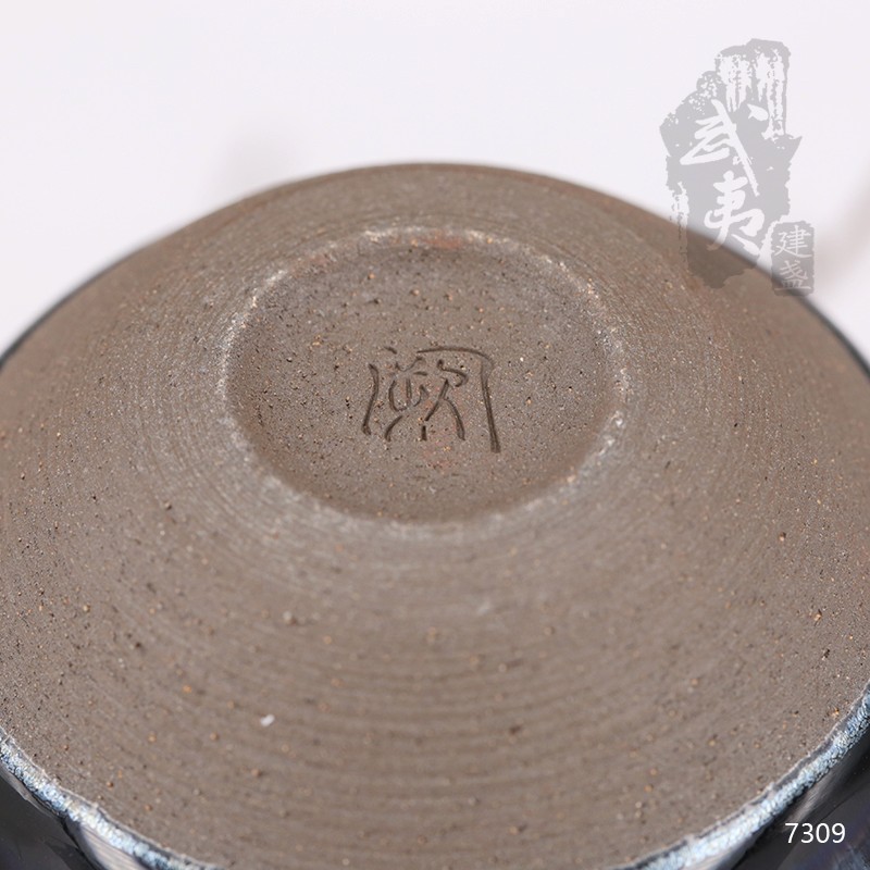 建盏大师阙梅娇，闻香杯油滴