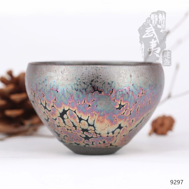建盏大师饶飞雄，赖敏惺，敛口彩金