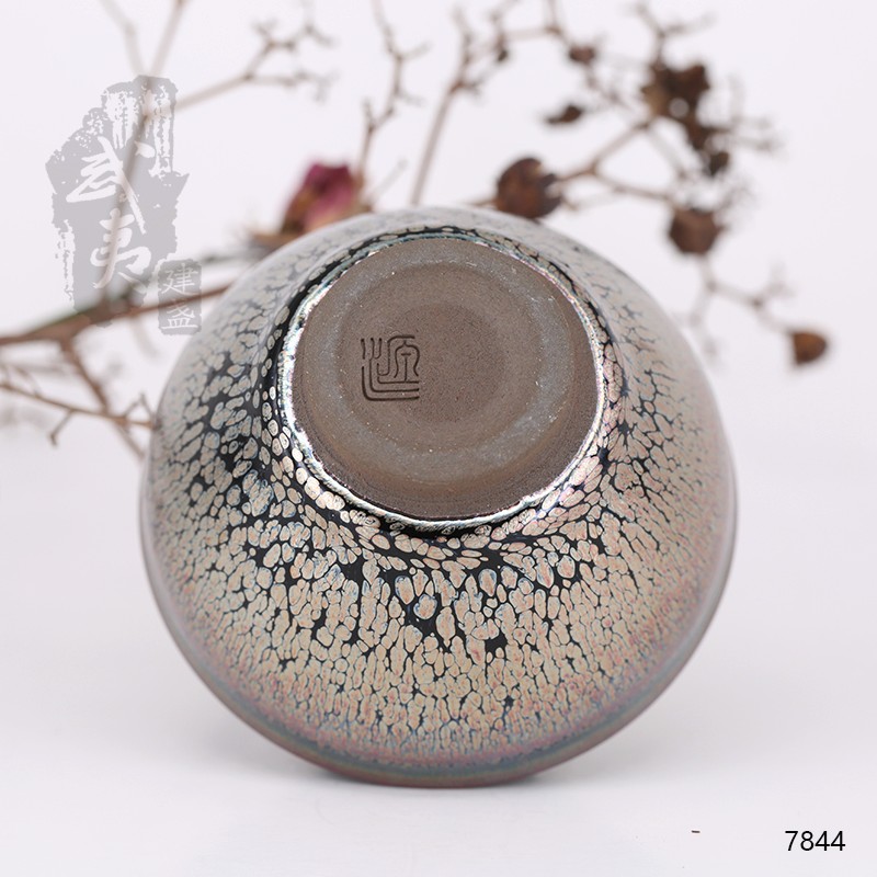 建盏大师裴春元，束口彩金