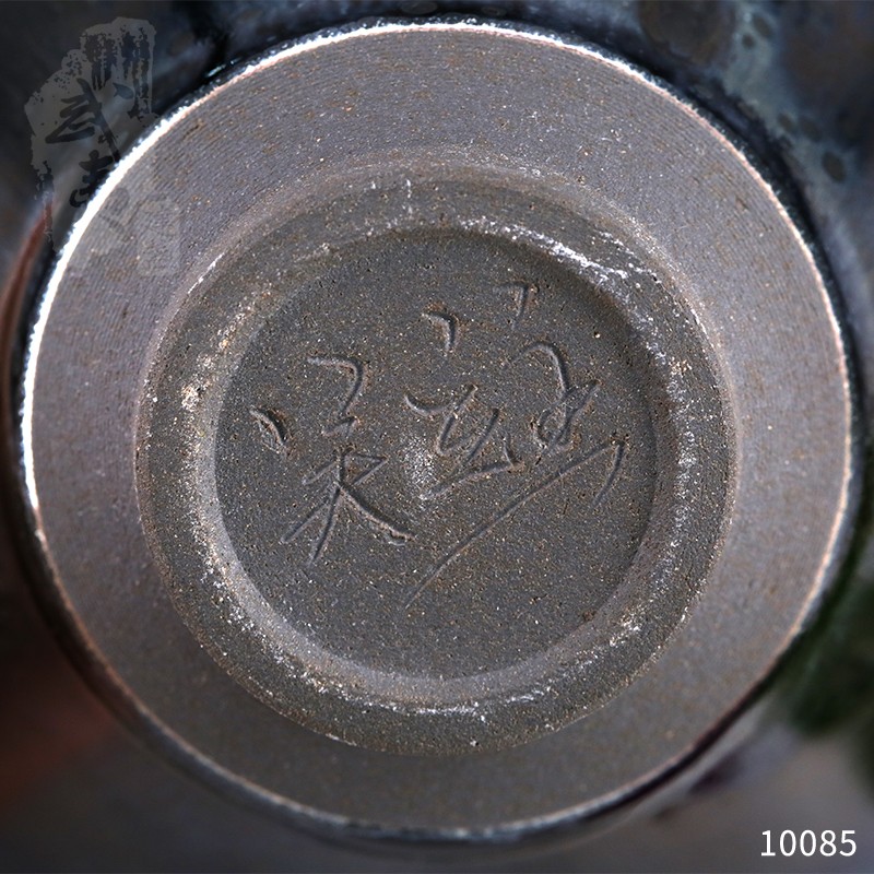 建盏大师吴立主，撇口曜变盏