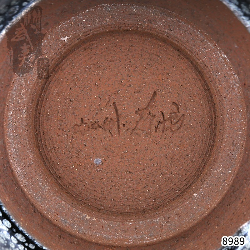  建盏大师蔡龙，敛口百花盏