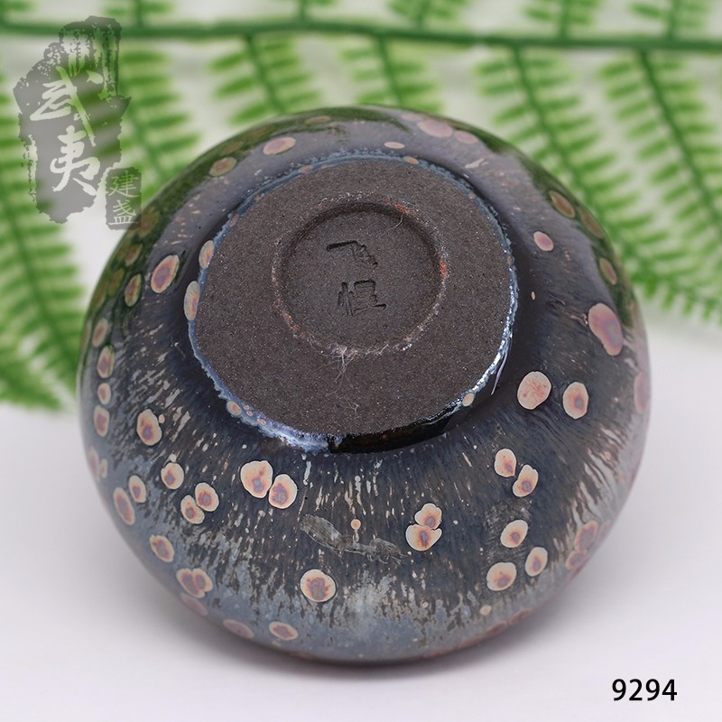 建盏大师饶飞雄，赖敏惺，敛口彩金