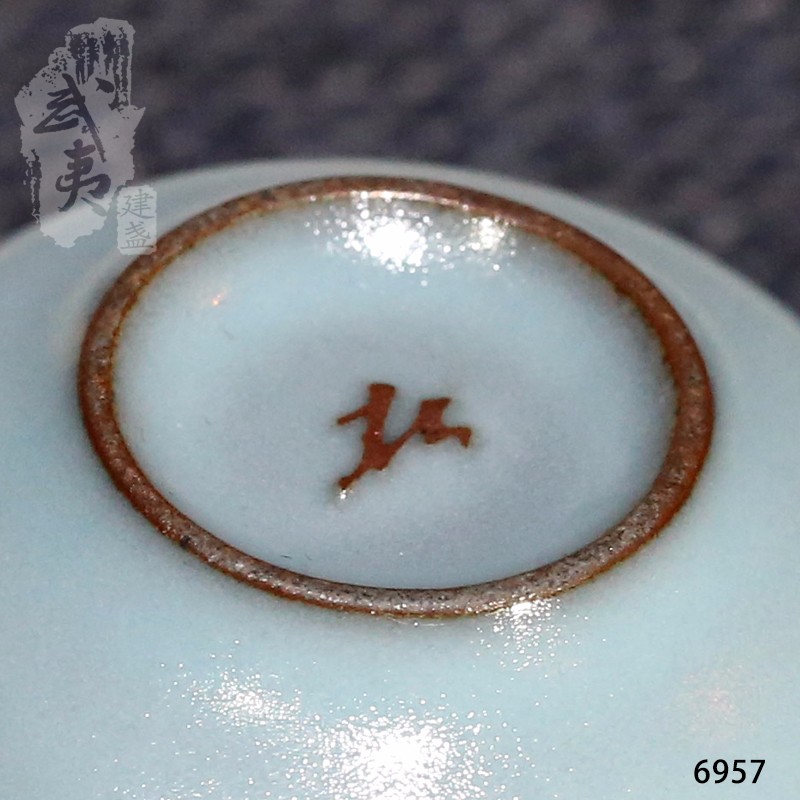 台湾陶艺巨匠苏保在，青瓷小杯