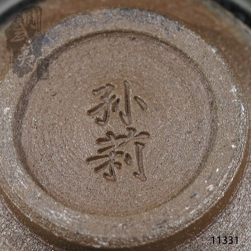 建盏大师孙莉，银兔毫盏- 隐庐器