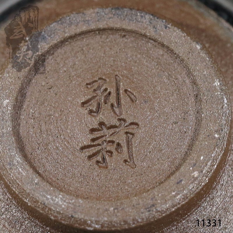 建盏大师孙莉，银兔毫盏