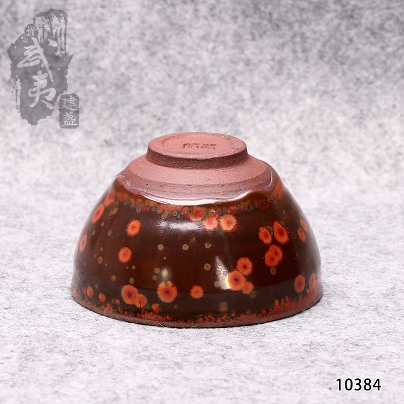 建盏大师蔡炳盛，束口火凤凰