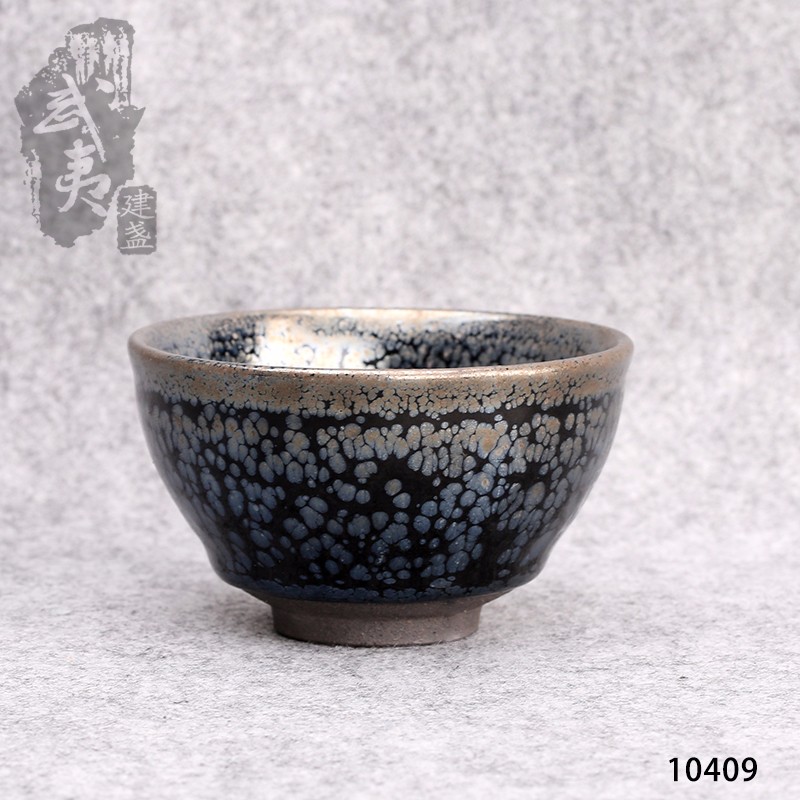 建盏大师蔡炳盛，束口油滴