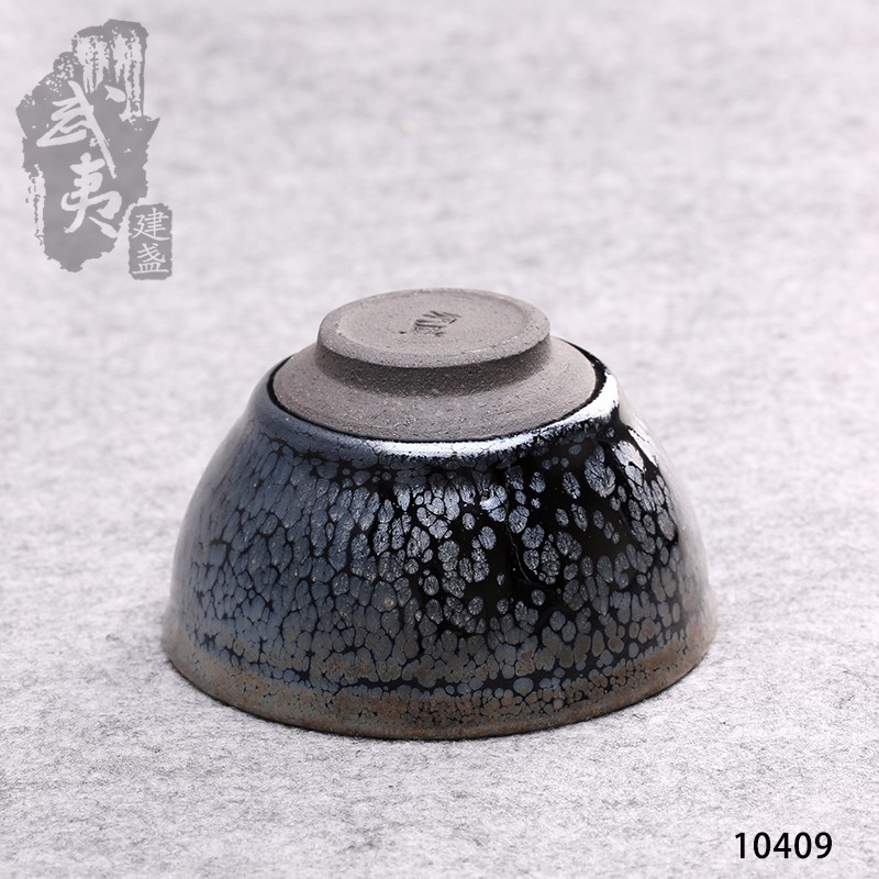 建盏大师蔡炳盛，束口油滴