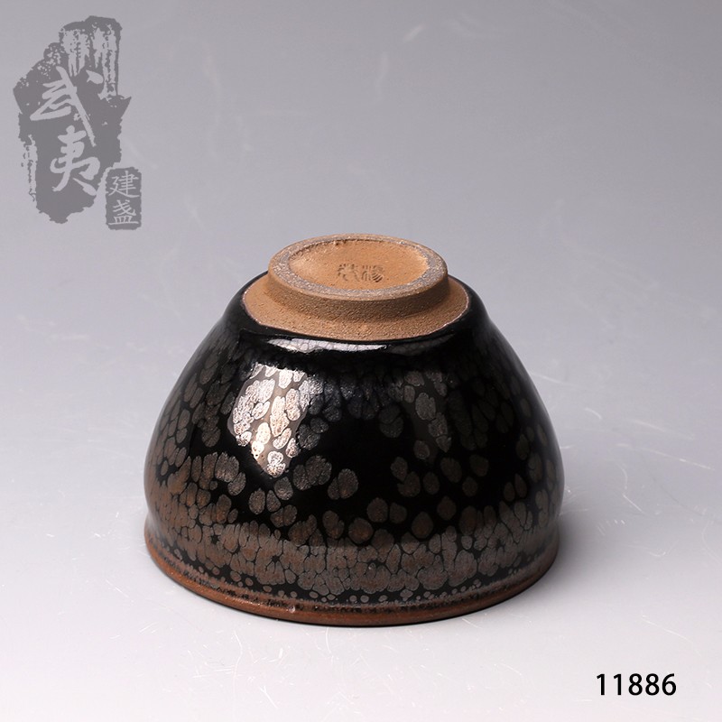 建盏大师杨敏，束口鹧鸪斑