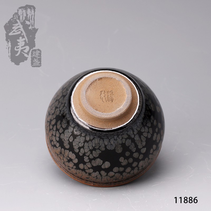 建盏大师杨敏，束口鹧鸪斑