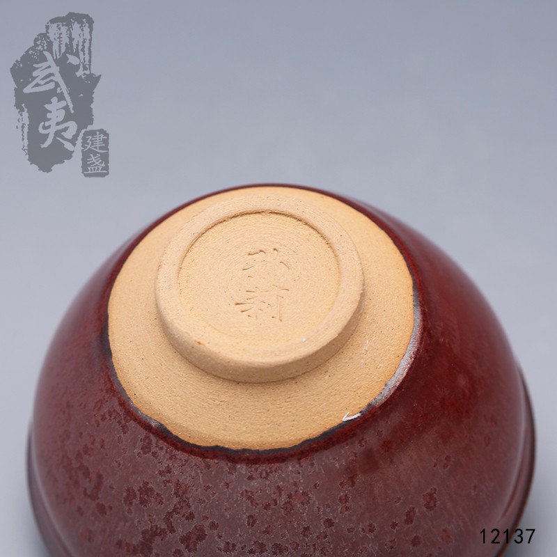 建盏大师孙莉，柿红盏