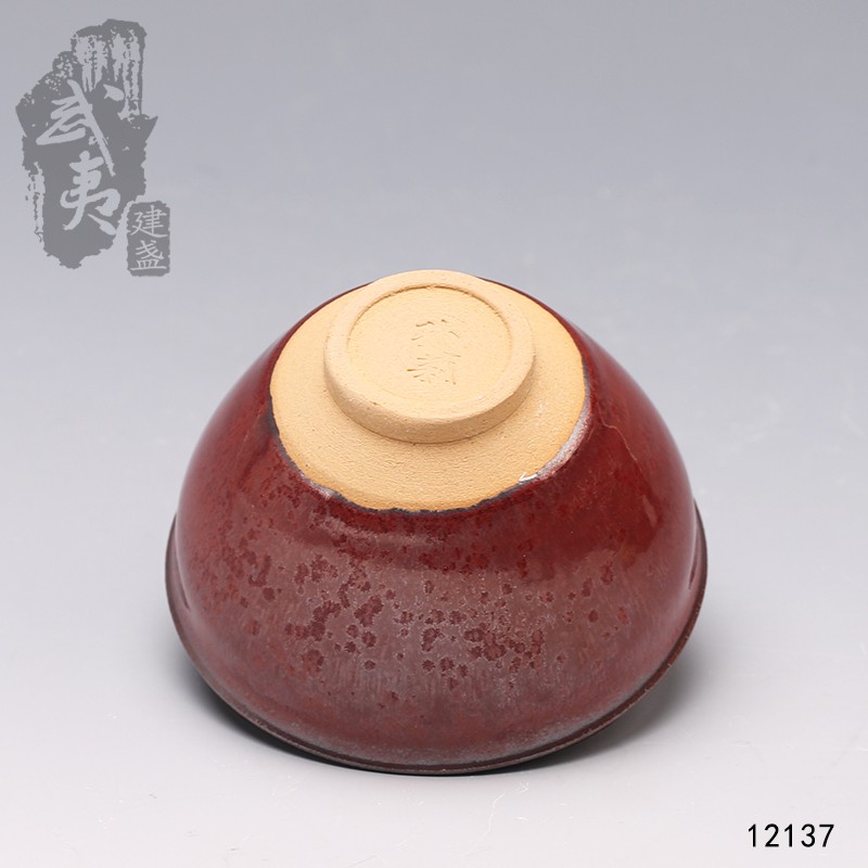 建盏大师孙莉，柿红盏