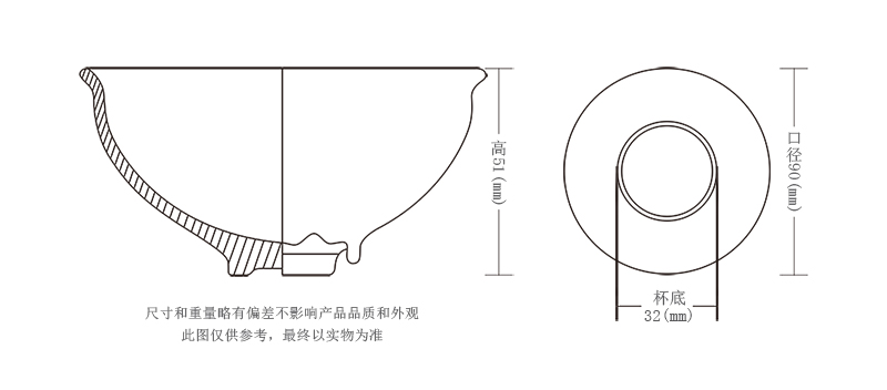 建盏大师孙莉，柿红木叶盏