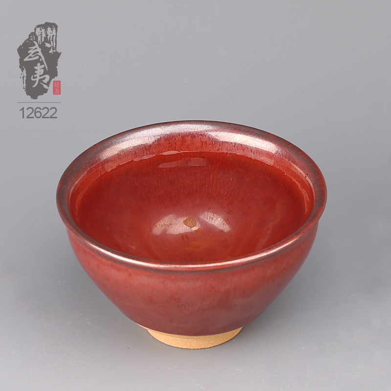 建盏大师孙莉，柿红盏