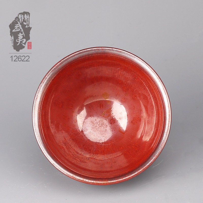建盏大师孙莉，柿红盏