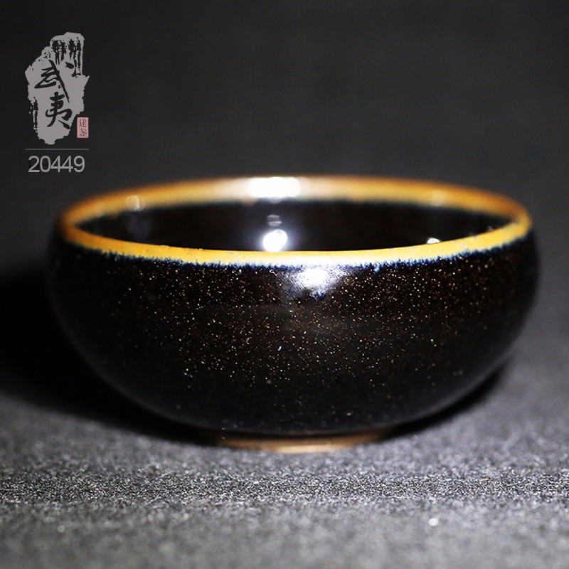 建盏大师丁家相，大叶有成