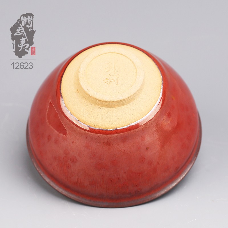 建盏大师孙莉，柿红盏