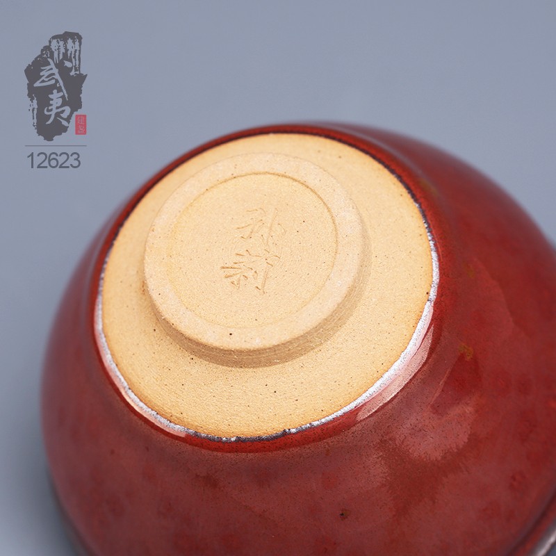 建盏大师孙莉，柿红盏