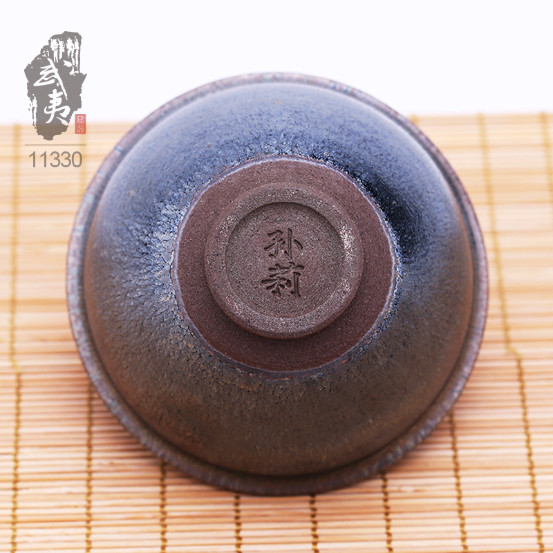 建盏大师孙莉，银兔毫盏