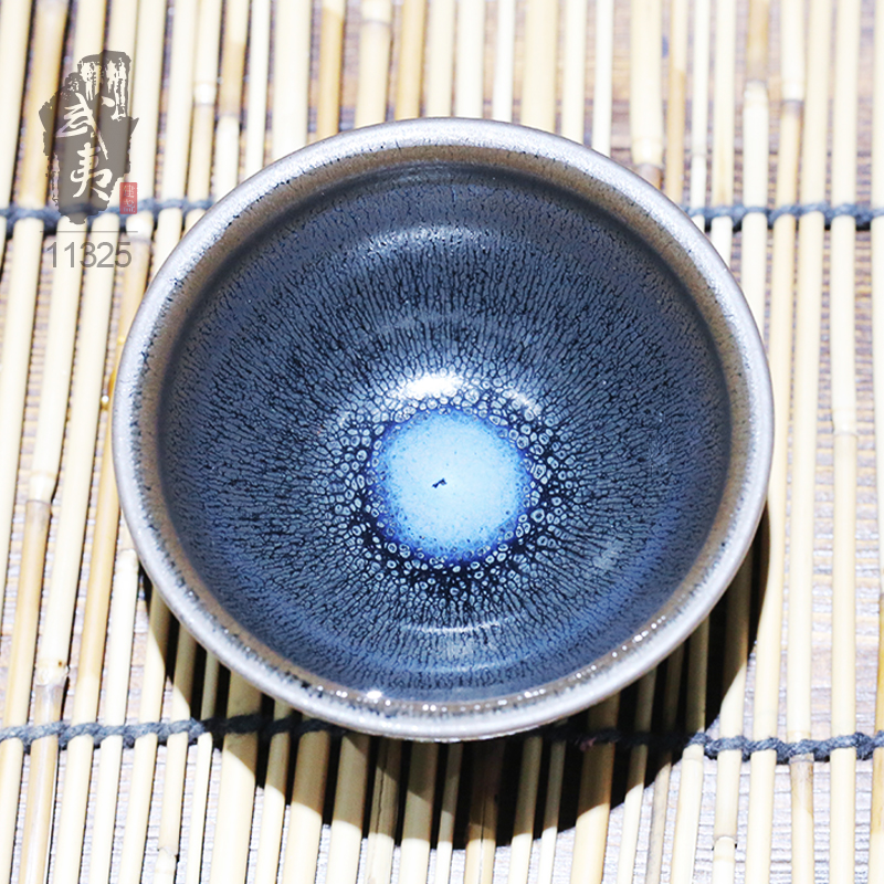 建盏大师孙莉，兔毫盏