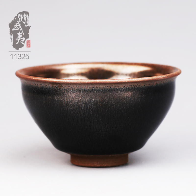 建盏大师孙莉，兔毫盏