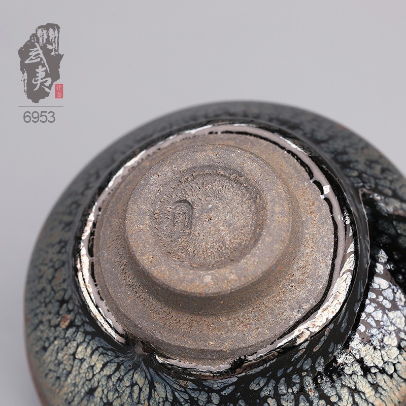 建盏大师李达，鹧鸪斑茶盏