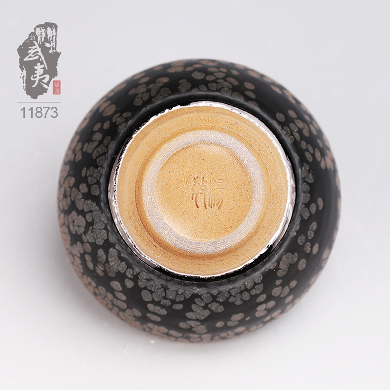 建盏大师杨敏，束口鹧鸪斑