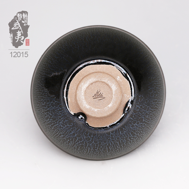 建盏大师吴立主，束口龙鳞纹大盏