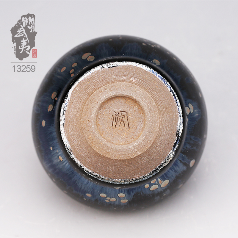 建盏大师阙梅娇，黑牡丹紫金油滴盏