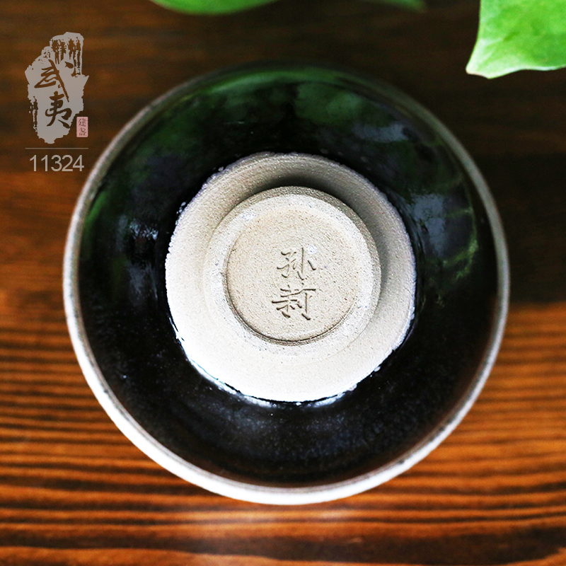 建盏大师孙莉，兔毫盏